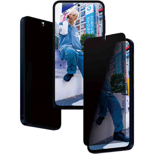 PanzerGlass Samsung Galaxy A55 5G UWF Privacy