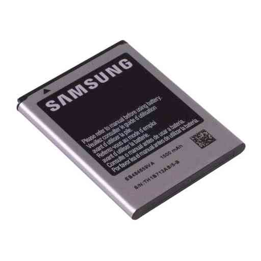 Samsung Accu EB484659VU 1500 mAh