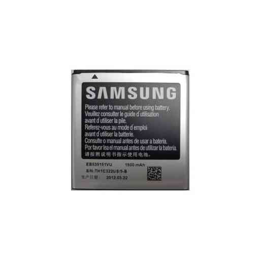 Samsung Accu EB535151VU 1500 mAh